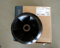 Original Grundfos Water Pump Accessories Horizontal Pipeline Pump Impeller NBG200-150-250 273