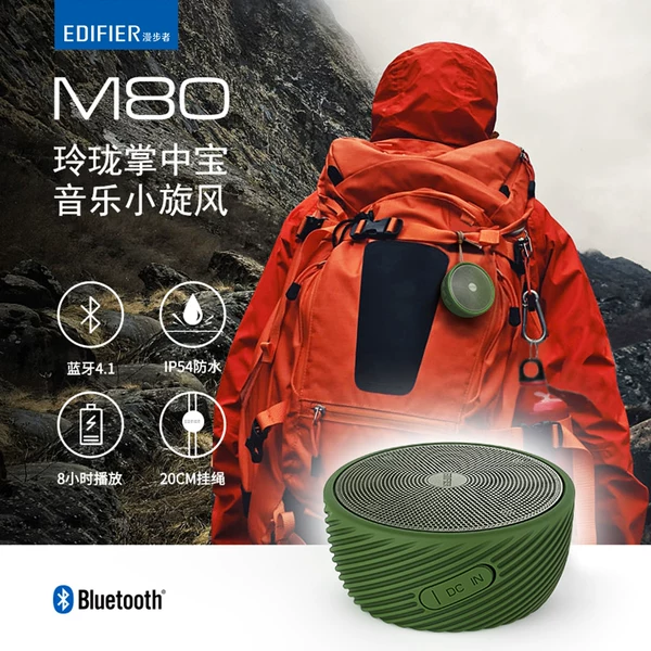 Товары от 音频外部装置限时特价网销店