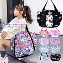 Japanese hello kitty kitty limited parenting Bag tote bag ultra-light large capacity mommy bag