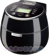 Japan Direct hair Mitsubishi electromagnetic pressure electric cooker pure charcoal NJ VWA10 NJ AWB10