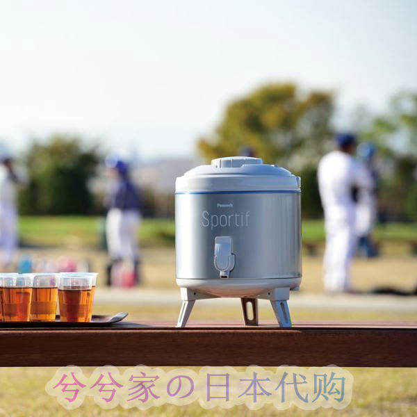 Japanese peacock brand new stainless steel hot and cold double layer milk tea barrel insulated barrel soy milk barrel tea water barrel