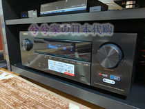 Japan Direct Mail Denon Sky Dragon AVR-X2700H Home Video Success Av Power Amplifier 7 2ch