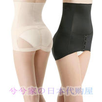 Japanese Asuya beauty abdomen pelvic correction pants ultra-thin Breathable High waist shaping pants post-birth recovery