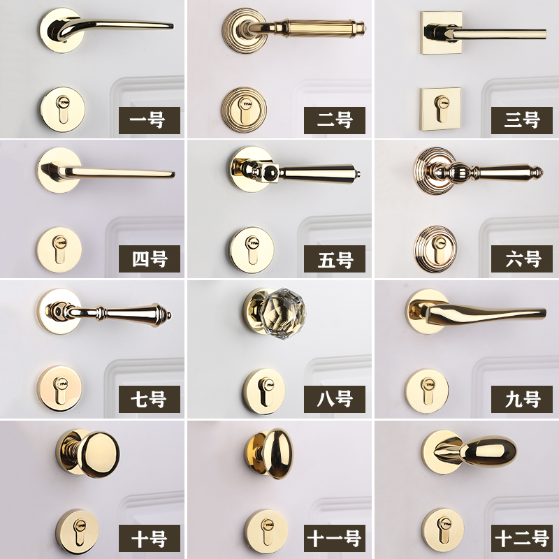 Ythyme Golden Bedroom Door Lock Light Lavish American Room Door Lock Home Universal Euromute Indoor Two-piece Lock