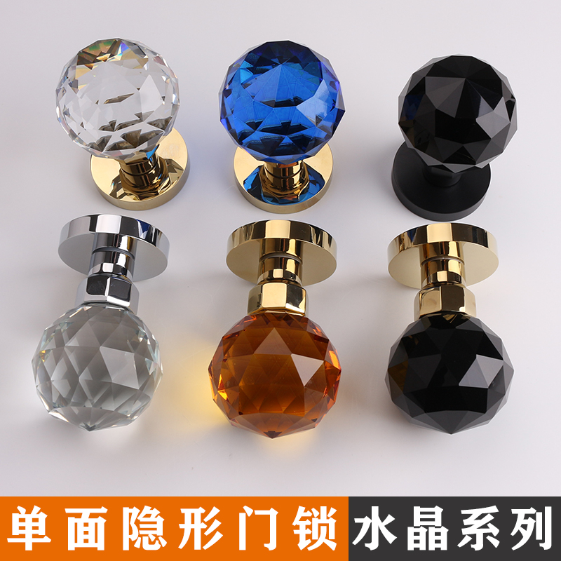 Taiwan Yibili gold crystal single-sided invisible door lock background wall indoor single-sided dark lock concealed wooden door handle