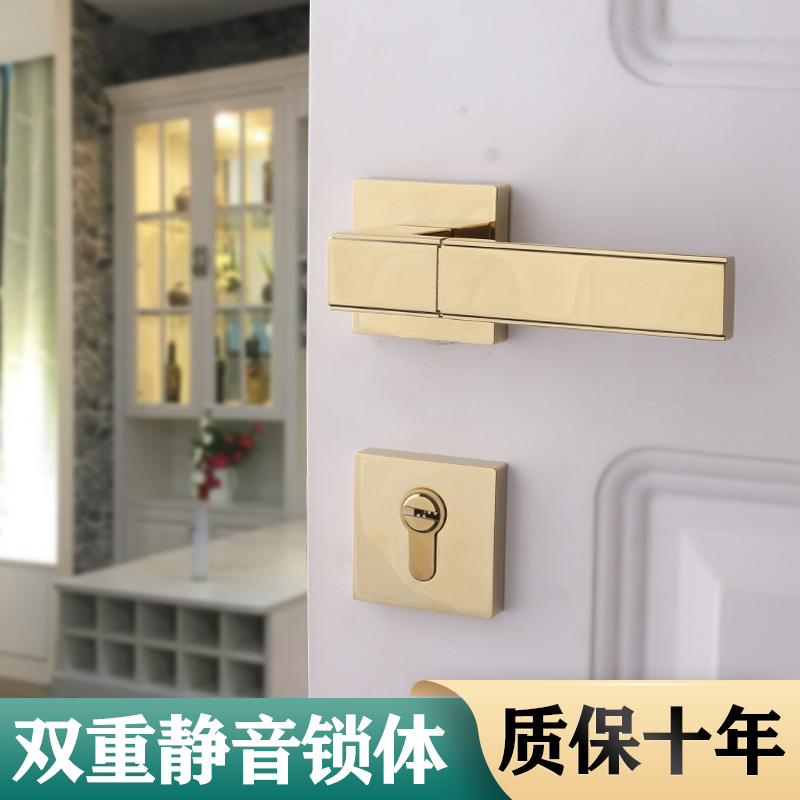 Ythyme American Golden Door Lock Indoor Bedroom Wooden Door Handle Light Lavish Two-piece Lock Silent Room Door Lock Home