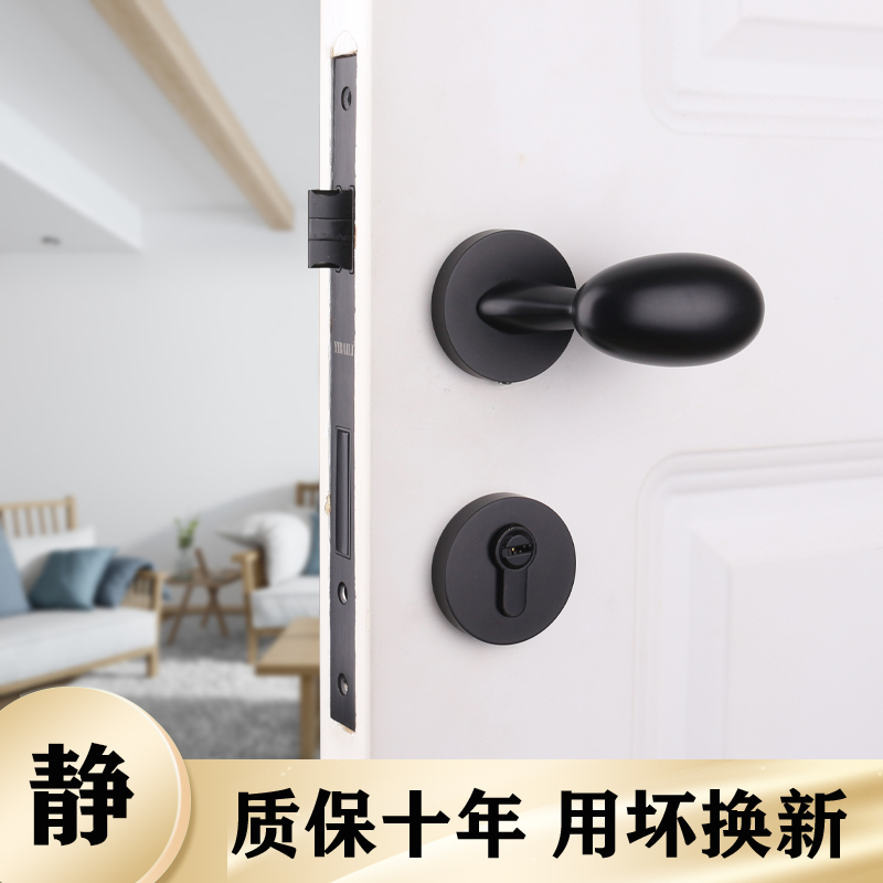 Taiwan Yithyme American style door lock black indoor room door lock bedroom wood door handle brief silent door lock home