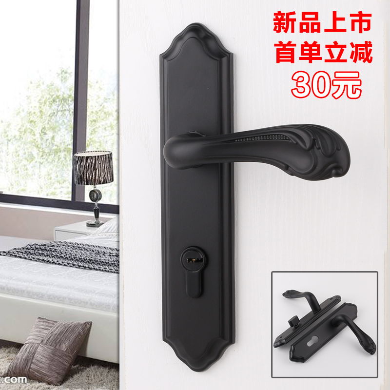 Eurostyle Solid Wood Door Lock Indoor Bedroom Door Lock Home American Door Lock Black Room Silent Door Lock Three Sets