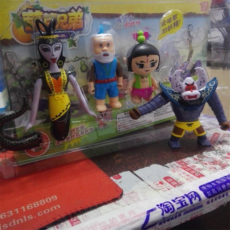 Bầu búp bê đồ chơi anh trai bầu thiết lập phiên bản hoài cổ chính hãng của món quà trẻ em bảy búp bê đồ trang trí biến dạng - Trang trí nội thất trang trí nhà
