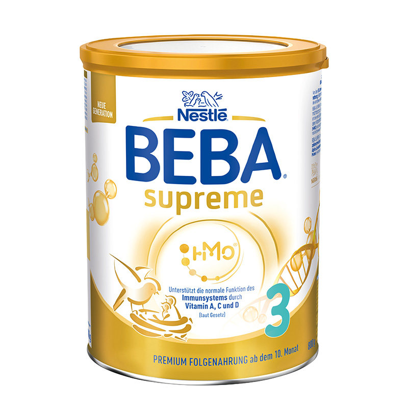 German nestle BEBA SUPREME Five HMO high-end infant milk powder 800g new versions