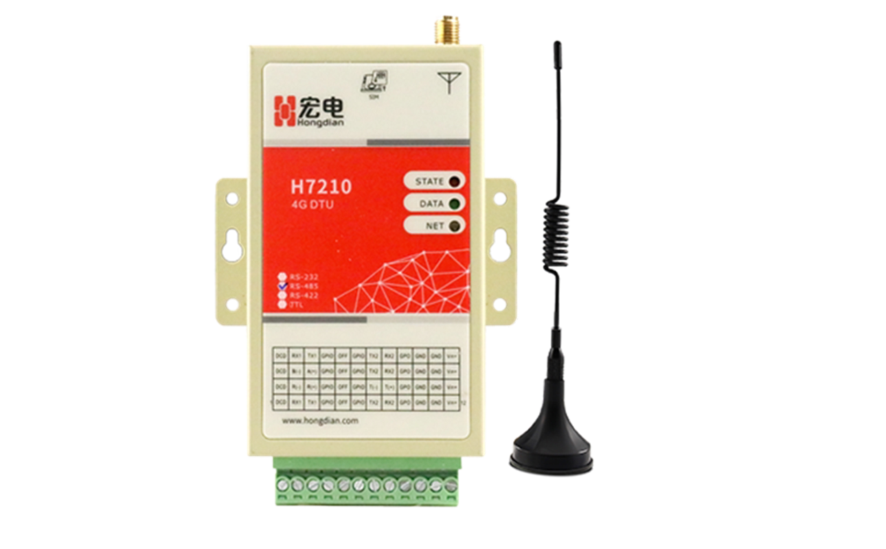 H7210 Industrial-grade general wireless data terminal 4G whole network connection DTU supports RS485 and RS232