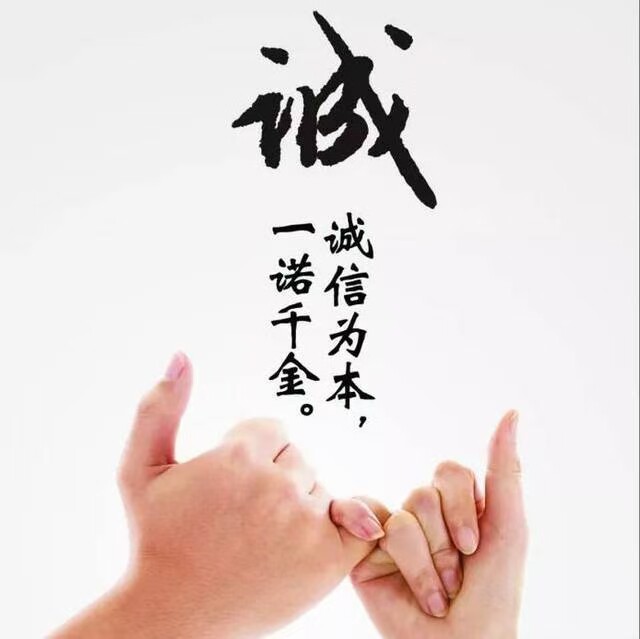 工业4G5G路由器体验店