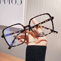 Fashionable oversized frame reading glasses anti-blue light slimming young and old high-definition reading glasses for men and women.