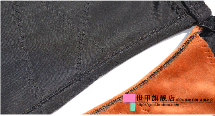 Corset en nylon - Ref 683015 Image 34