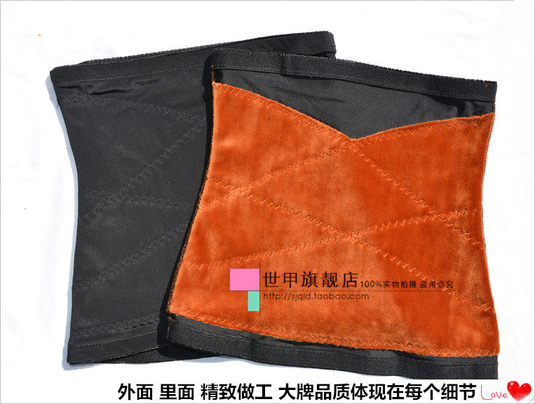 Corset en nylon - Ref 683015 Image 28