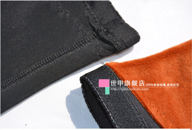 Corset en nylon - Ref 683015 Image 29