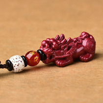 Natural cinnabar pendant Zhaocai Keychain Hanging Evil Bag Pendant Pendant Safety Car Interior Jewelry
