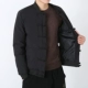 Mùa đông phong cách Trung Quốc khóa quilted Tang phù hợp dày bóng chày cổ áo cotton phù hợp với kích thước lớn áo khoác ngắn nam thanh niên retro áo khoác cotton