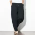 Mùa xuân và mùa hè quần ống rộng hoang dã quần rộng giản dị Trung Quốc quần harem cotton kích thước lớn quần nam đèn lồng quần béo cà rốt Quần Harem