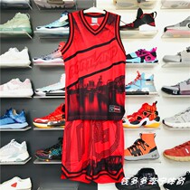 Li Ning 2020 Summer New Men's Competition Wear Basketball Series Jacket Knitted Sportswear AAYQ229 231