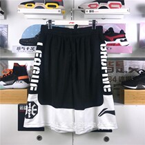 Li Ning basketball badfive3 plus 1 quick dry knee sports shorts summer loose anti five street five points ball pants