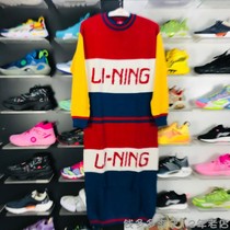 Chinese Ms. Li Ning English color Red Yellow Blue bright color couple pullover woven sweater tide sweater ASKP146