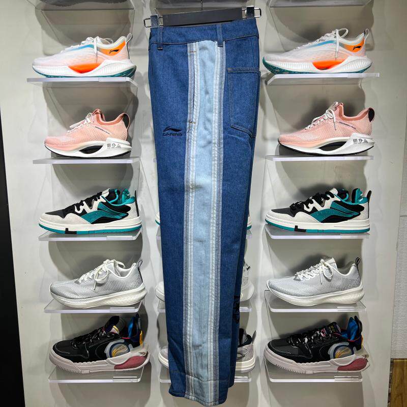 2021 new China Li Ning Fashion Week section Men's straight cylinder loose water washed denim casual long pants AJQR009