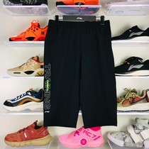 Li Ning seven-point sports pants mens 2021 summer training series quick-drying cool summer sports pants AKQR063