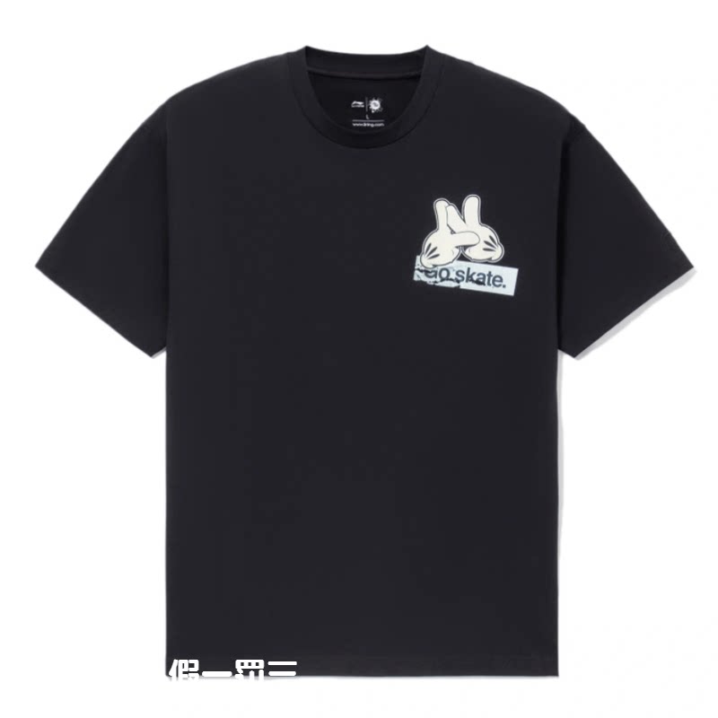 Li Ning Men 2022 Spring New Sport Casual Short Sleeve Breakfast Breakfast Comfort Coat AHSS057