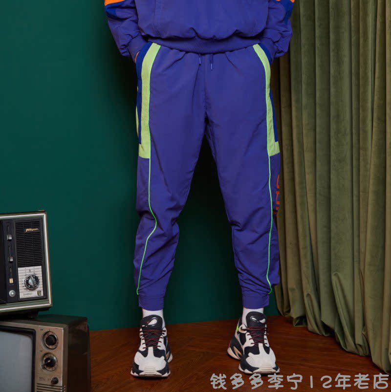 China Li Ning Men Sports Fashion Leisure Leisure Trousers Paris Fashion Week Show series AKXP021AYKP639