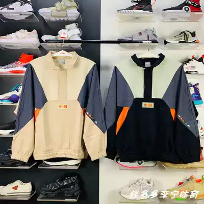 Li Ning sweater men's 2021 spring casual top sports fashion series pullover hooded sweater sportswear AWDR031