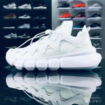 Li Ning 2021 Summer Enlightenment 2 3 New York Fashion Week Men and women casual breathable fashion sneakers AGBR051