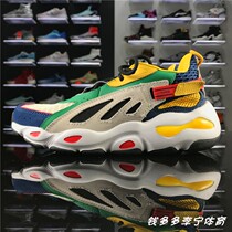 Li Ning casual shoes lovers sports fashion New York Fashion Week butterfly shoes Dad sports casual shoes AGLP093