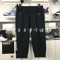 Li Ning sports shorts 2020 summer new women's training series breathable comfortable seven-point sports pants AKQP028