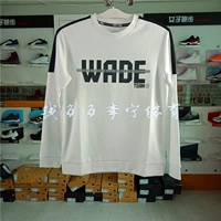 18 sản phẩm mới mùa thu Li Ning áo len không mũ trùm đầu Wade loạt áo dài tay thời trang AWDN661 / 665 - Thể thao lông cừu / jumper áo thun tay dài nam form rộng