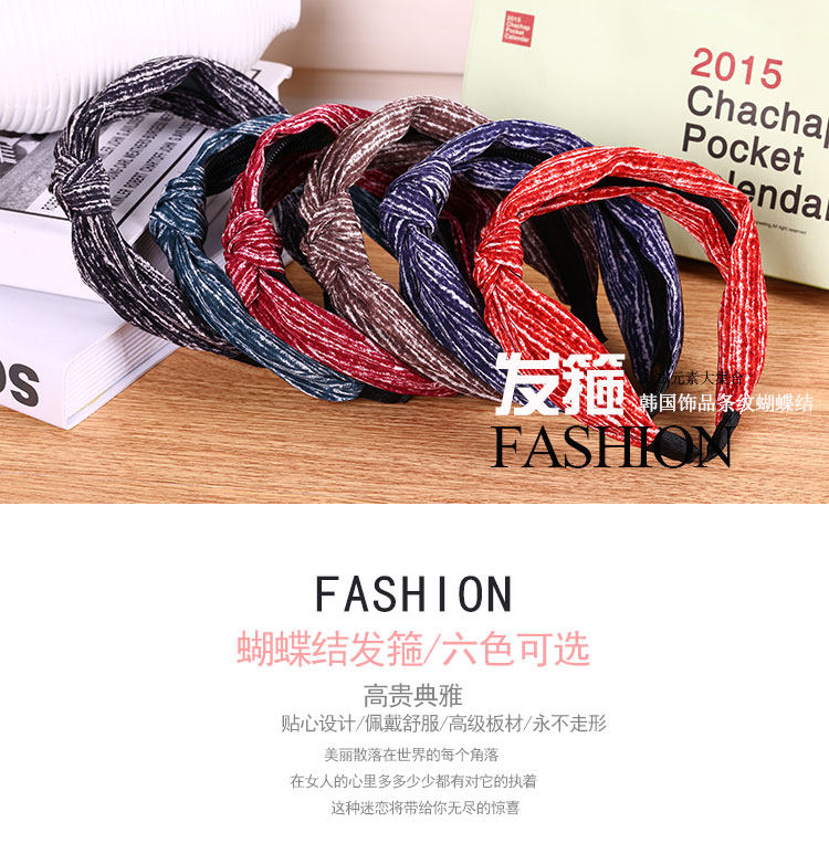 Accessoire coiffure en tissu - Ref 1201959 Image 20