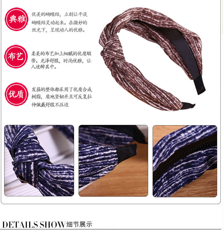 Accessoire coiffure en tissu - Ref 1201959 Image 24