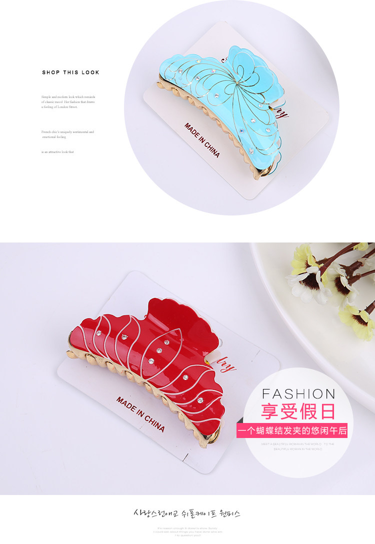 Accessoire coiffure en Diamant Crystal - Ref 1198912 Image 20