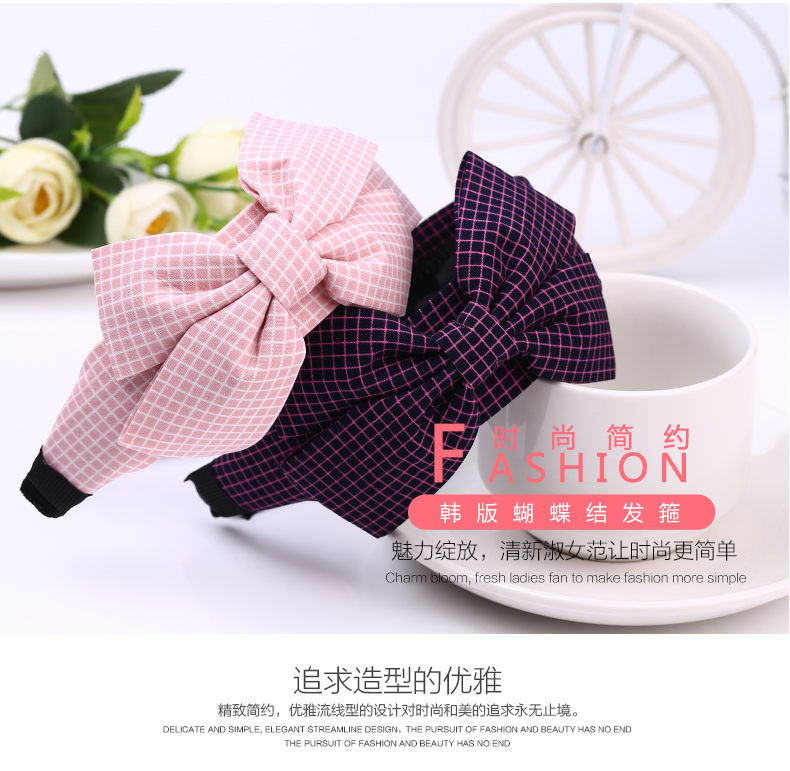 Accessoire coiffure en tissu - Ref 1197124 Image 8
