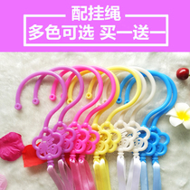 Mosquito net hook curtain bed curtain hook plastic bed hook size hook hook ribbon buy 1 pair send 1 pair cute