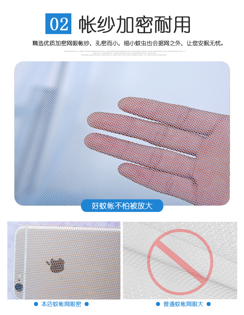 Mã hóa bụi hàng đầu khóa kéo sinh viên lưới chống muỗi ký túc xá giường đơn giường tầng 1m-1,8 m bên cửa lưới chống muỗi màn chụp gấp gọn cho người lớn