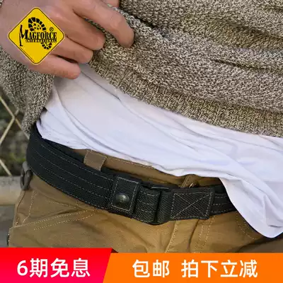 Maghos magforce Taiwan Magaixian 3009 1 5 inch belt multifunctional nylon inner belt