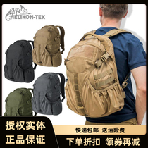 Helikon RAIDER Marauder 20L Tactical Commuter Outdoor Cycling Shoulder Mountaineering Helmet Backpack