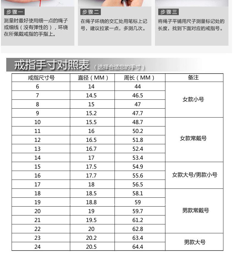 Bague homme - Ref 3088628 Image 21