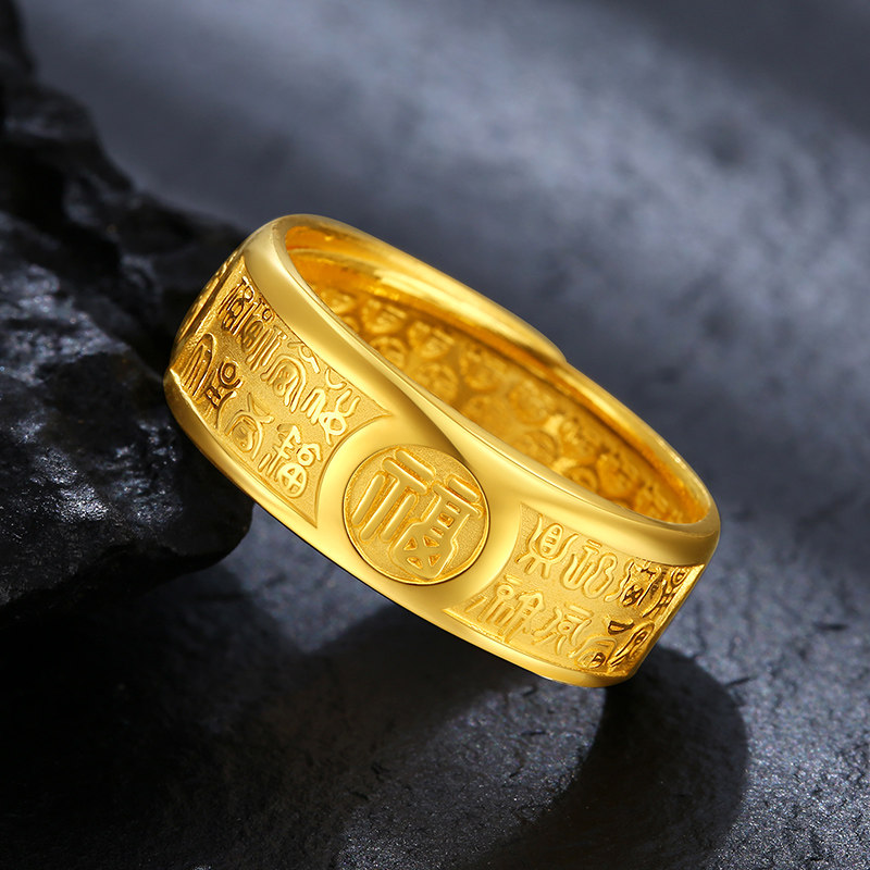 gold ring gift for husband