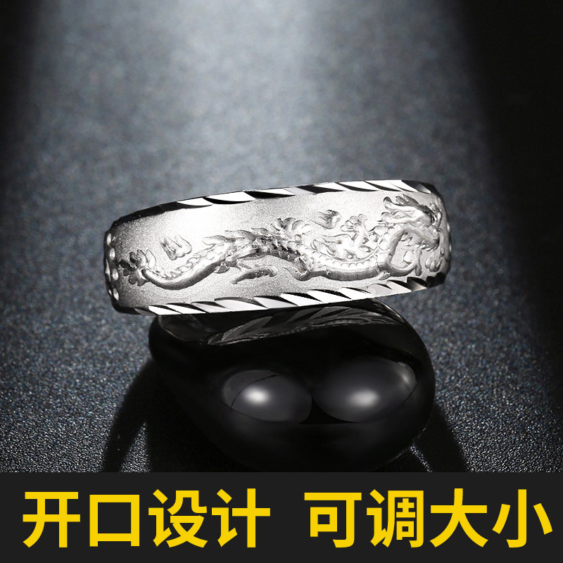 Bague homme en Argenterie - Ref 3086222 Image 3