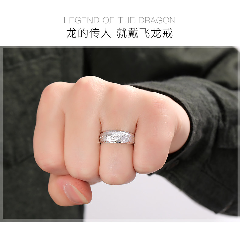 Bague homme en Argenterie - Ref 3086222 Image 8