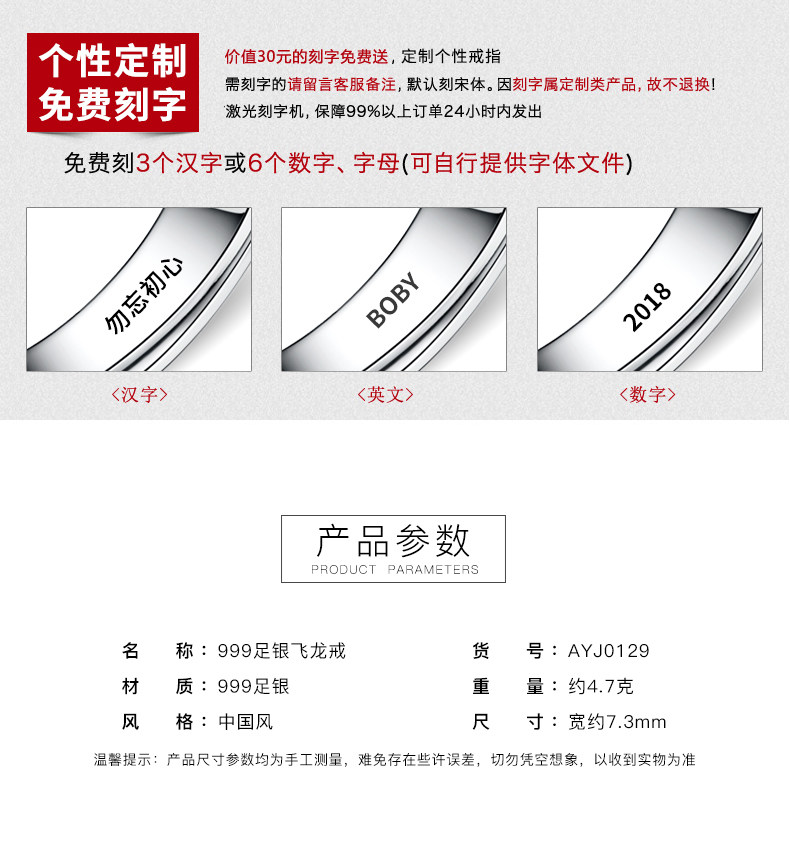 Bague homme en Argenterie - Ref 3086222 Image 16