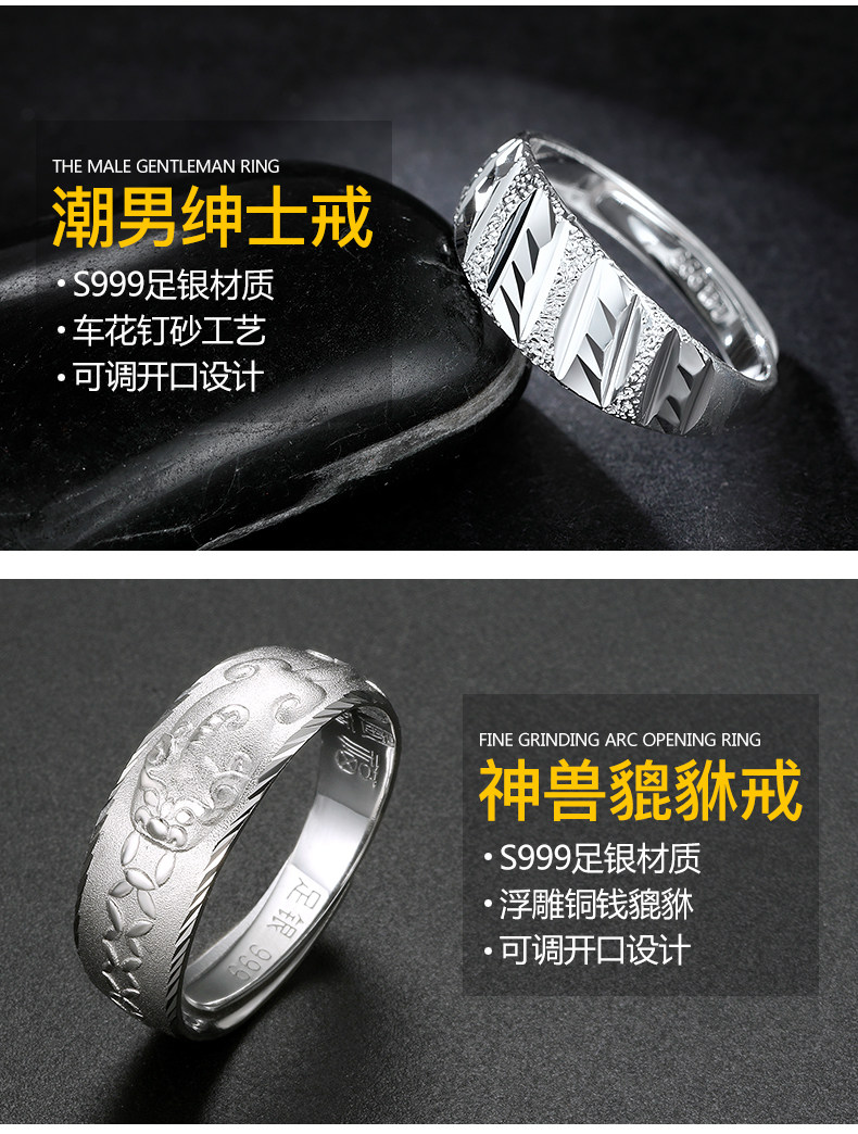 Bague homme en Argenterie - Ref 3086222 Image 13