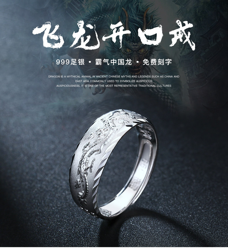 Bague homme en Argenterie - Ref 3086222 Image 7